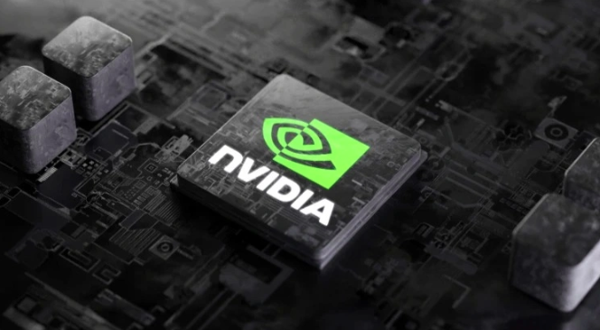 Томруулж харах