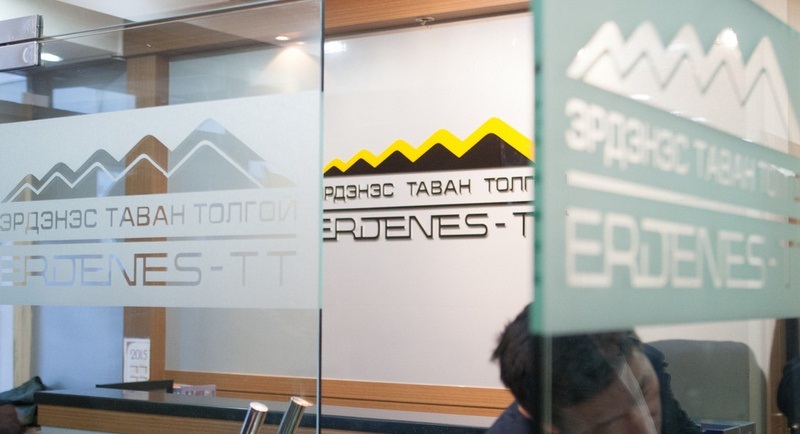 “Эрдэнэс Тавантолгой” дахиад авлигачдын үүр болох уу