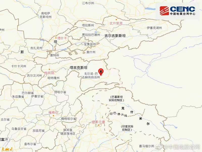 Хятад-Тажикистаны хил дээр 7.2 магнитудын хүчтэй газар хөдөлжээ