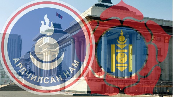 МАН-ын дархлаагүй Ерөнхий сайдад даапаалуулж суудаг АН-ын дарга гэж байхгүй…