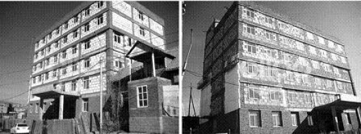 Томруулж харах