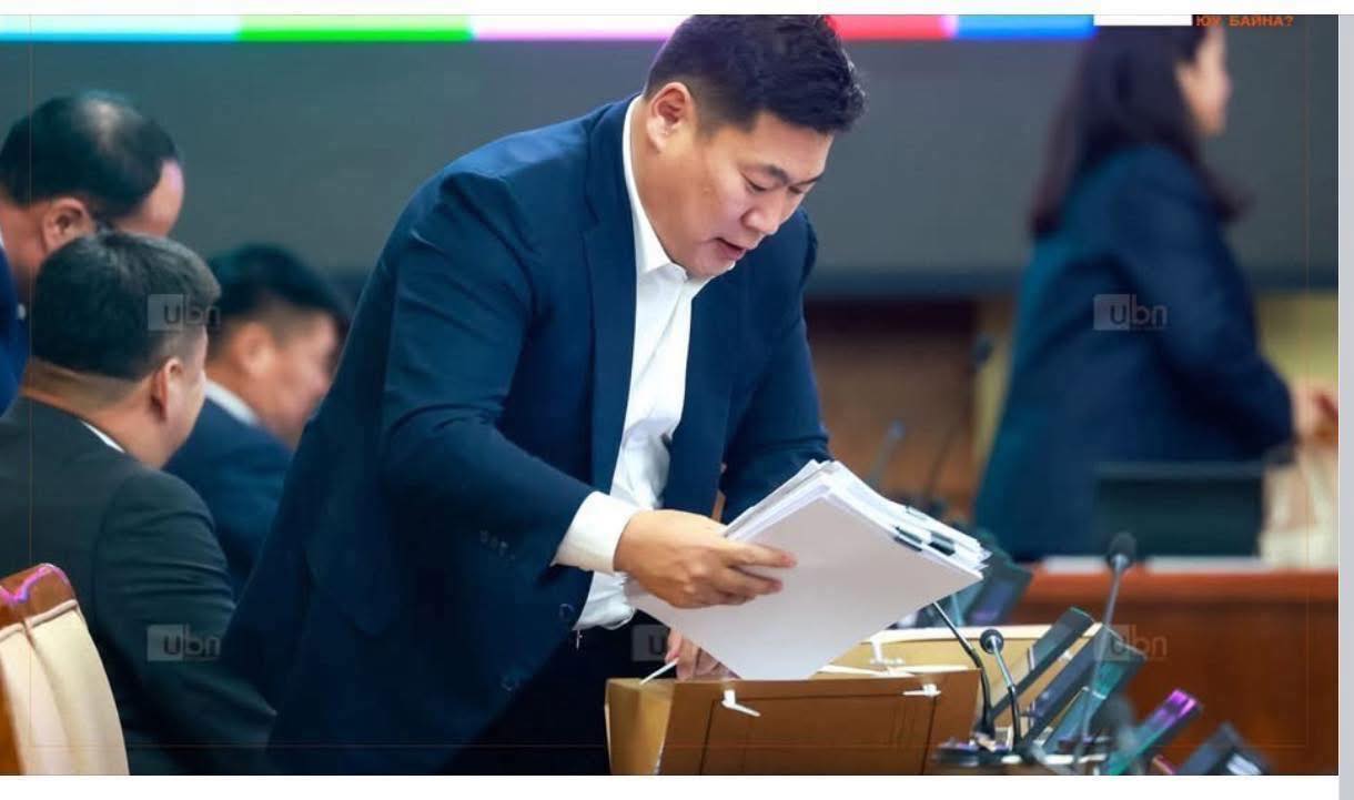 Томруулж харах Ухаахудгийг хянан шалгар түр хороо баыйгуулах Эдийн засгийн байнгын хороо өнөөдөр хуралдана