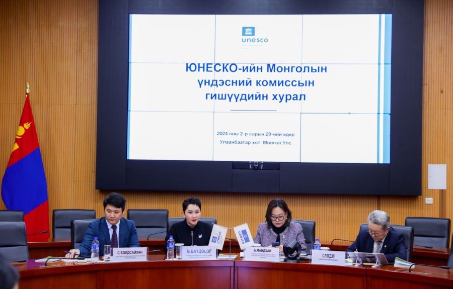 ЮНЕСКО--гийн Монголын үндэсний комиссын гишүүдийн хурал болов