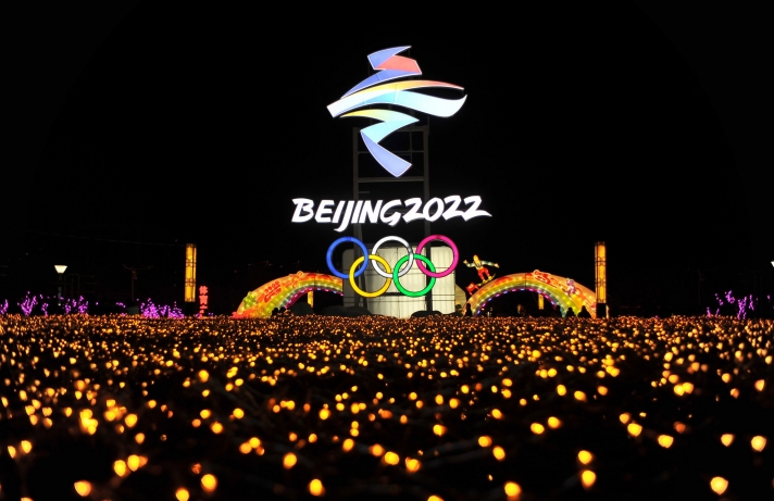 Бээжингийн 2022 оны өвлийн олимпийн бэлтгэл ажлыг сайшаажээ
