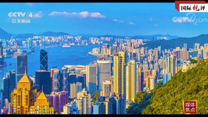 Хонконг олон улсын санхүүгийн төвийн статусаа улам бэхжүүлнэ гэжээ