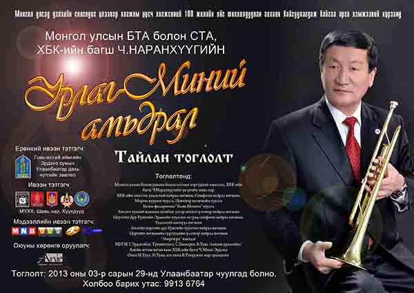 Комментарий