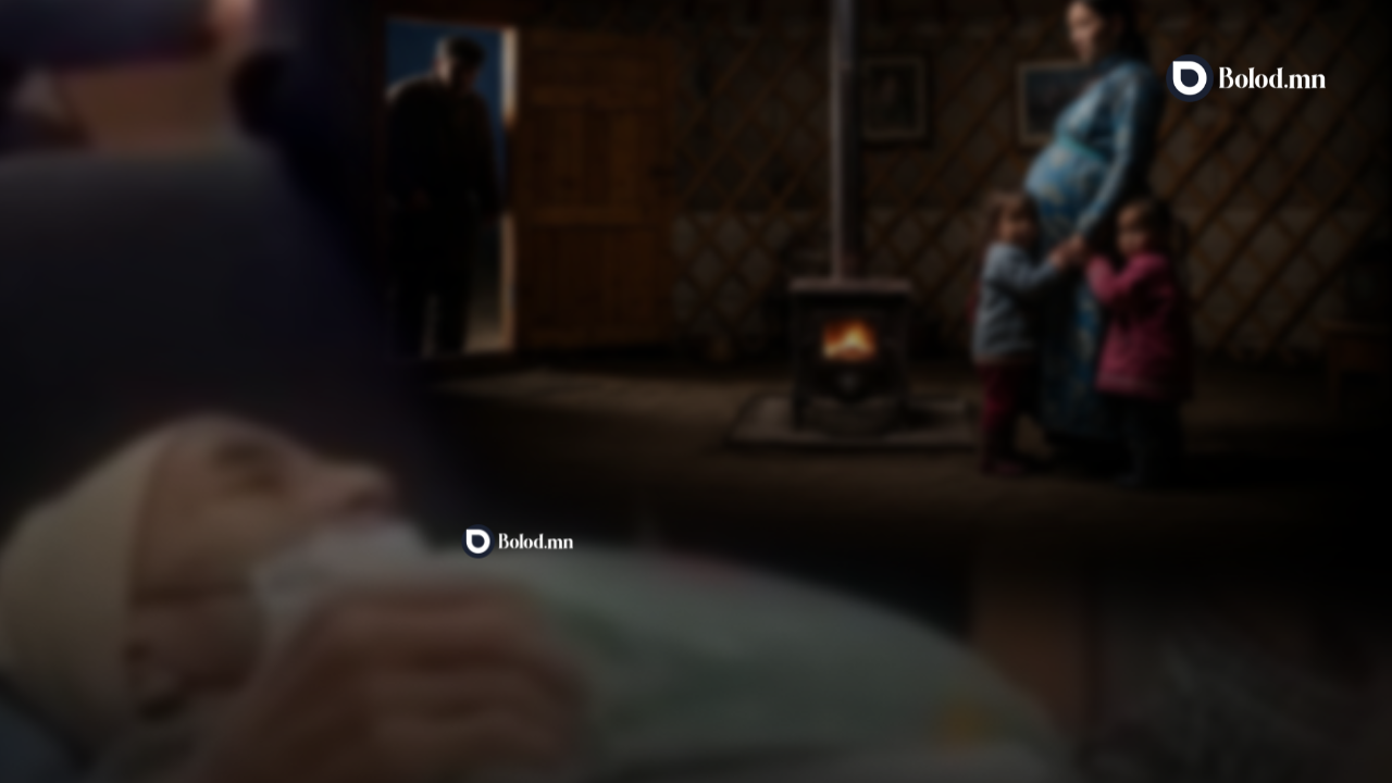 “Хийх ажил нь дийлддэггүй” хэсгийн ахлагчид хаана байв?