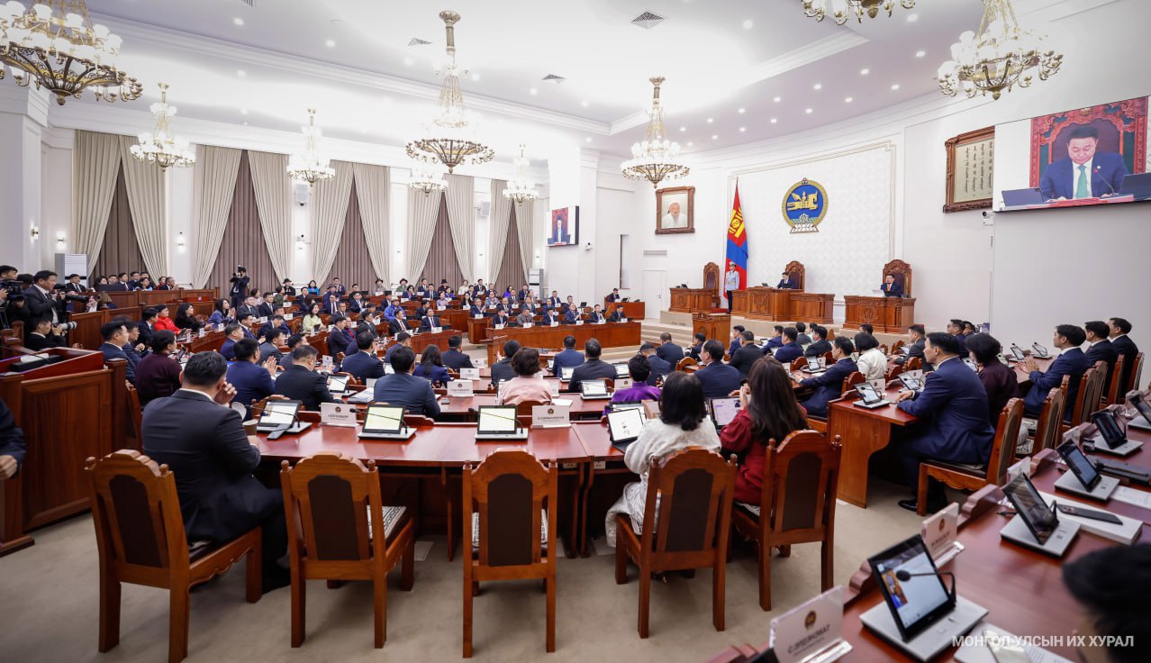 Назгайрсан, нанчилдсан намрын чуулган