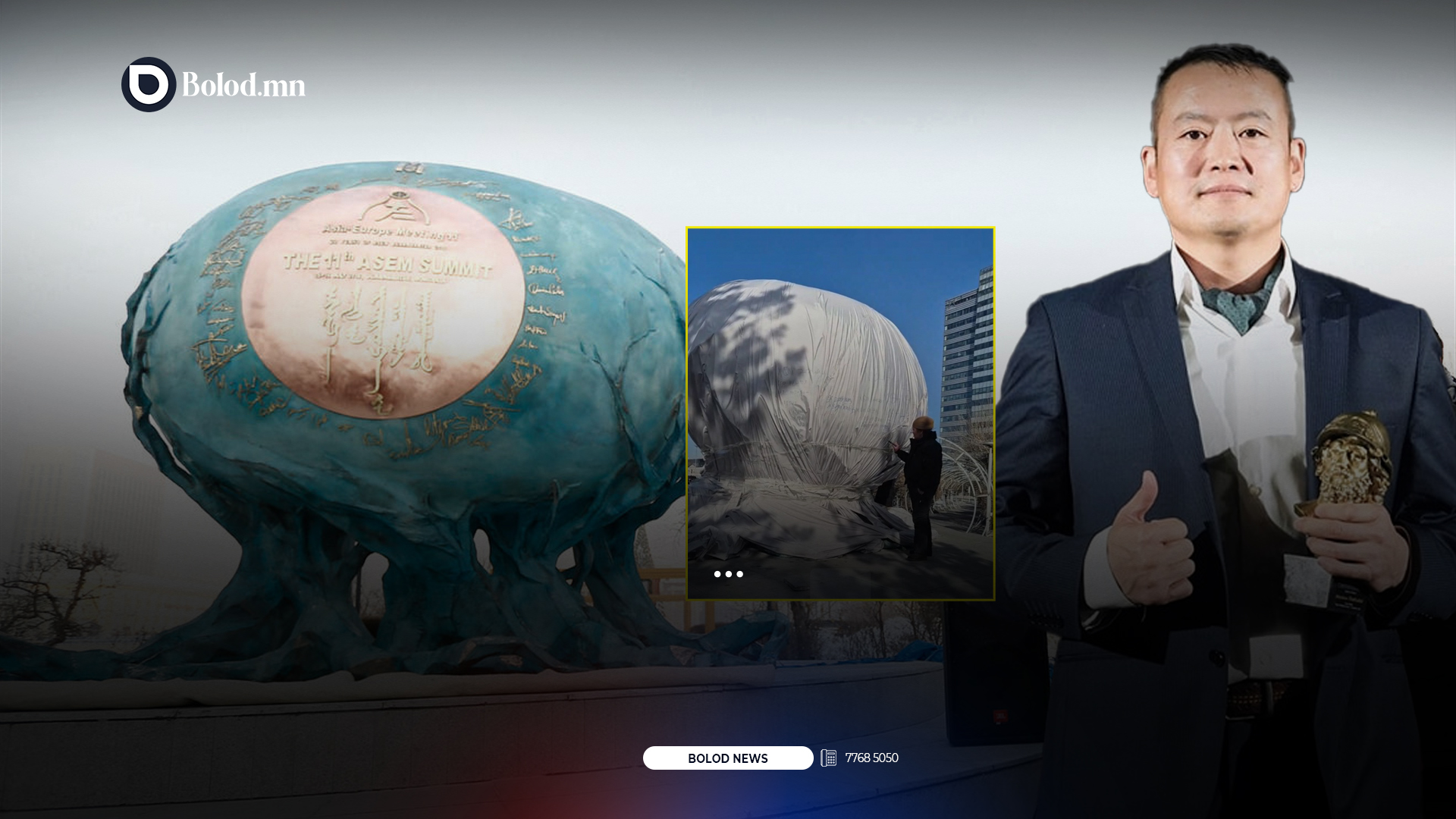 “Тэнгэрийн өрх” хөшөө урлаг уу, үрэлгэн зарлагын илэрхийлэл үү?