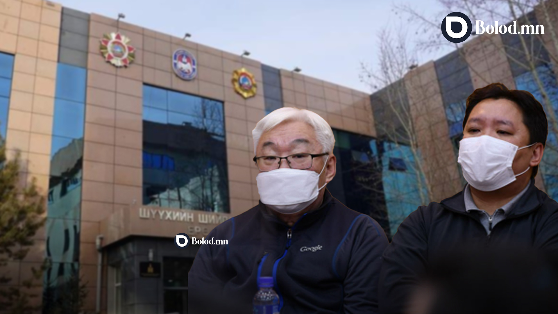 Улсад учруулсан хохирлоо Э.Бат-Үүл одоо болтол төлөөгүй байна