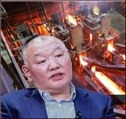 Томруулж харах