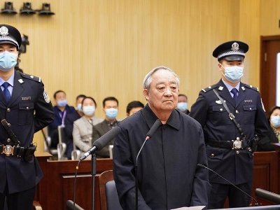 Хятадын “Huadian” корпорацын захиралд цаазын ял оноожээ