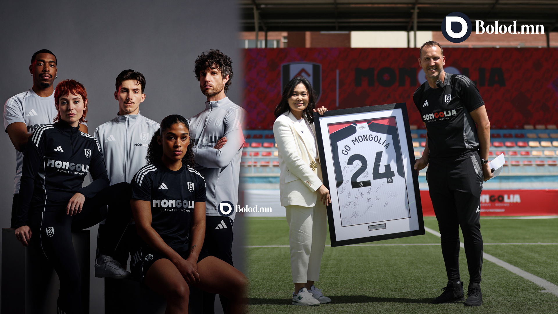 “Фүлхэм”-ийн 2 тэрбум төгрөгийн төлбөрийг хэн төлөх вэ?