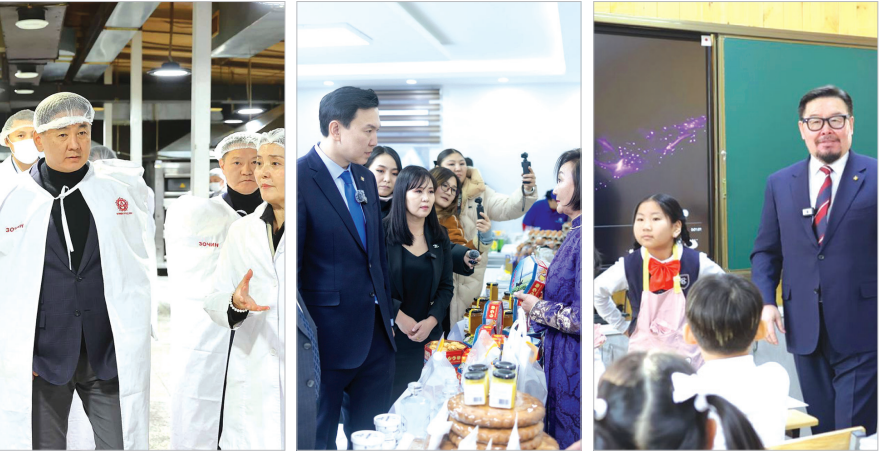 Хязгаар давсан эрх мэдэл