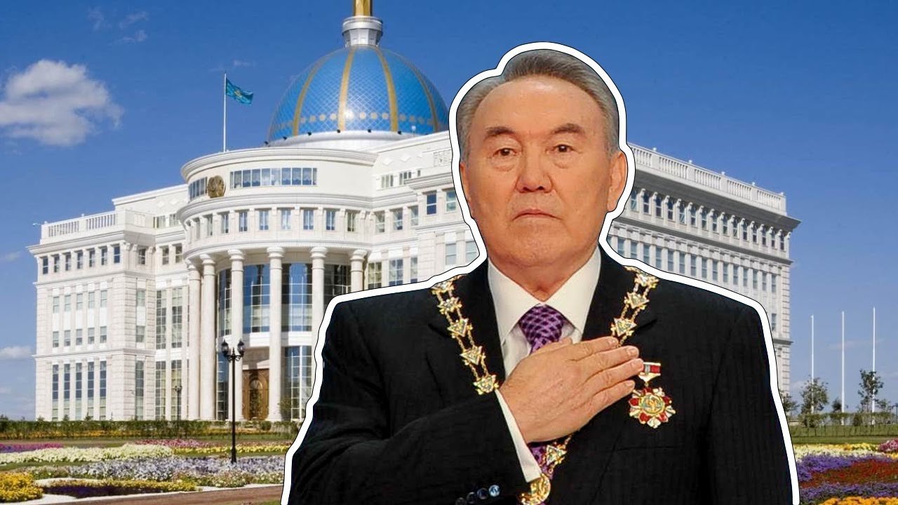 Огцом уналт буюу Назарбаев халдашгүй эрхээ алдав