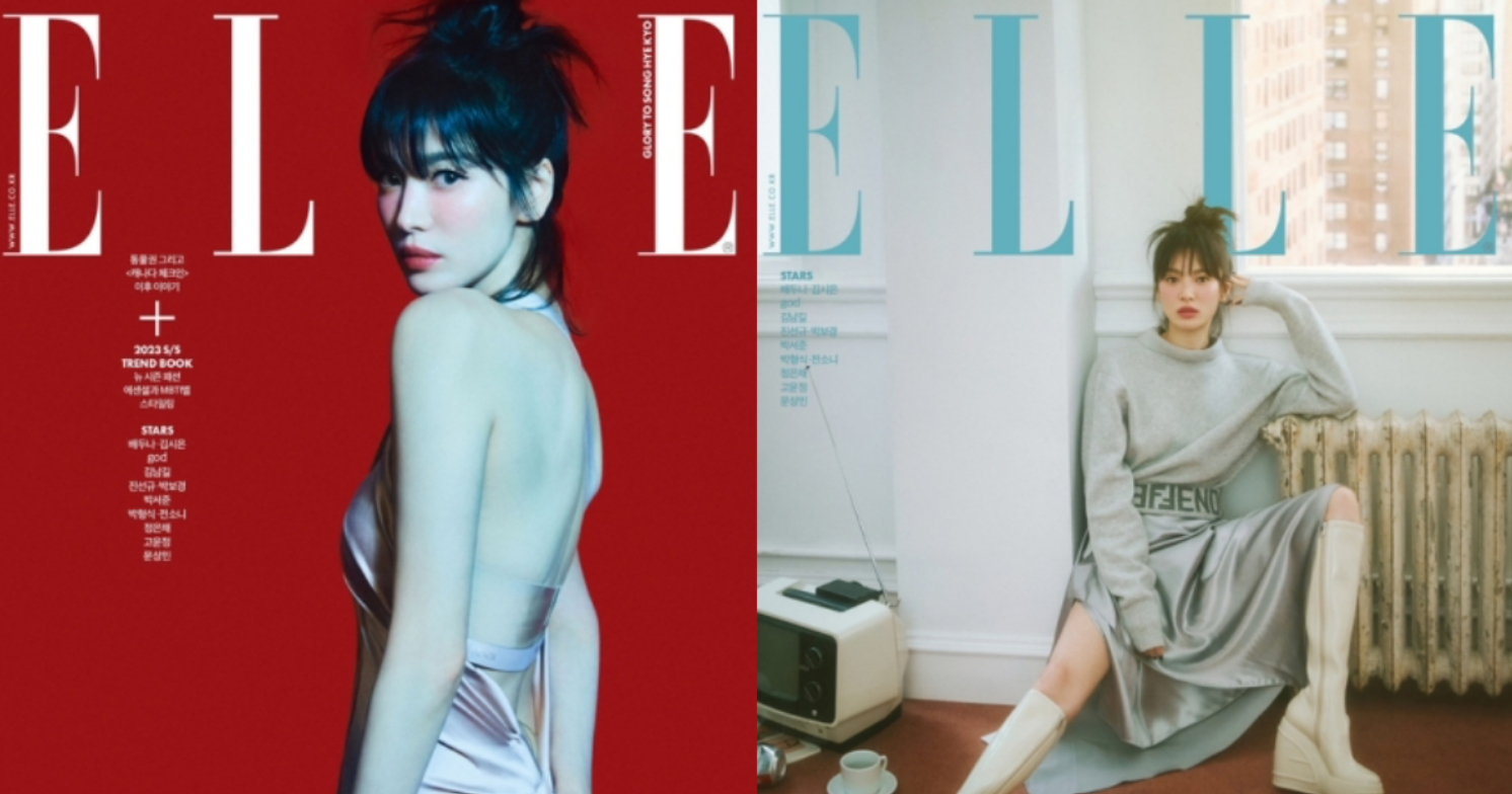 Жүжигчин Сун Хе Гё Elle сэтгүүлийн онцлох хүнээр шалгарав