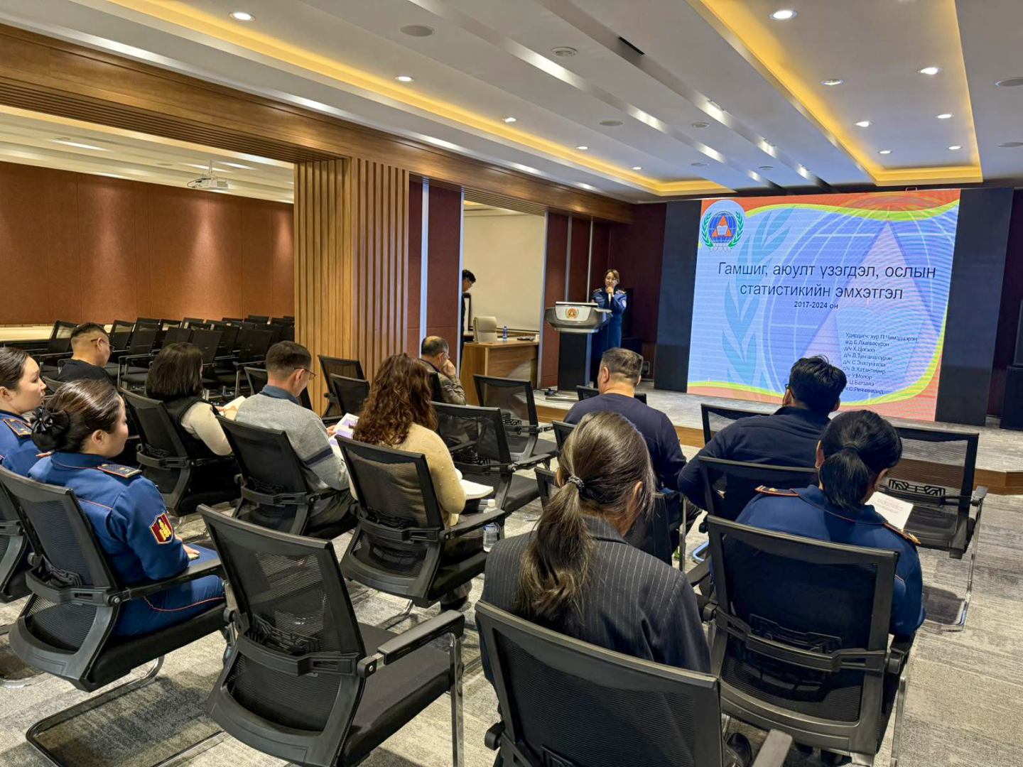 Томруулж харах “Гамшиг, аюулт үзэгдэл, ослын статистикийн эмхэтгэл 2017-2024 он” гарын авлагыг танилцуулах уулзалтыг зохион байгууллаа